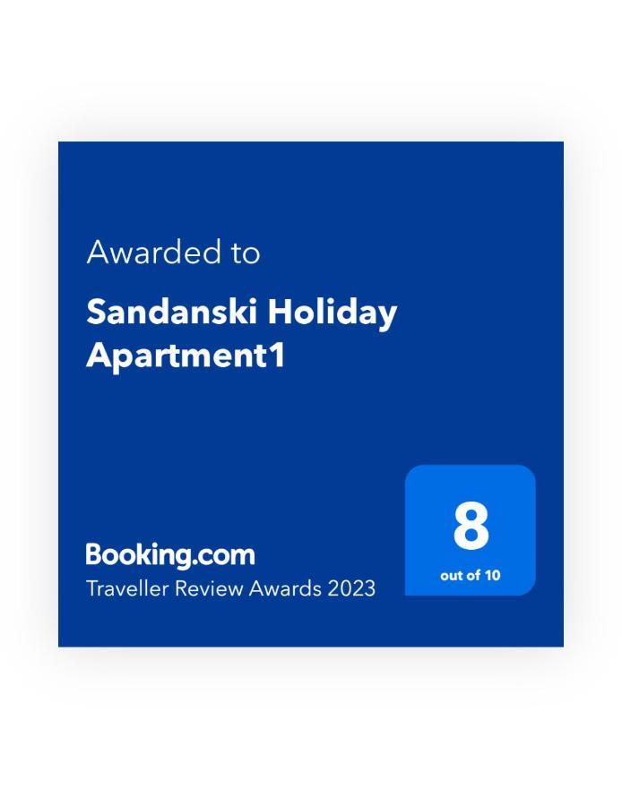 Sandanski Holiday Apartment1 Екстериор снимка